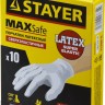 Перчатки STAYER "MASTER" латексные экстратонкие, S, 10шт,  ( 11206-S )