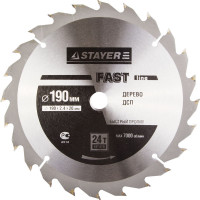 Диск пильный "FAST-Line" по дереву, 190х20мм, 24Т, STAYER,  ( 3680-190-20-24 )