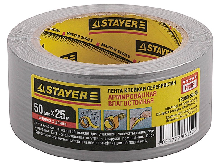 Армированная лента, STAYER 12080-50-25, универсальная, влагостойкая, 48мм х 25м, серебристая,  ( 12080-50-25 )
