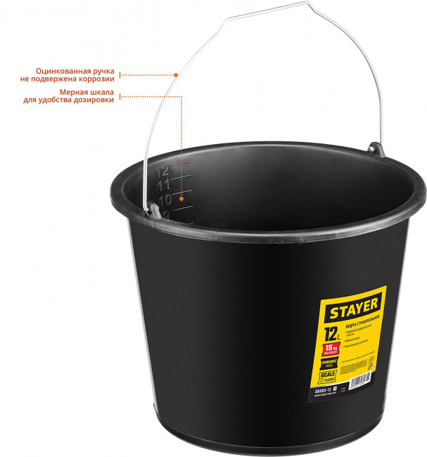 STAYER 12л, ведро строительное пластмассовое, высокопрочное, ( 06083-12_z01  )