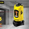 Нивелир лазерный линейный SLL-1, STAYER 34960, дальность 10м, точн. +/-0,5 мм/м,  ( 34960 )