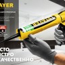 STAYER полукорпусной пистолет для герметика Expert, антикапельная система, 310 мл, серия Professional