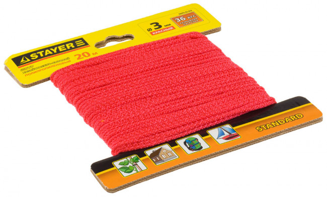 Шнур STAYER "STANDARD" хозяйственно-бытовой, полипропиленовый, вязанный, без сердечника, красный, d 3, 20м,  ( 50425-03-020 )