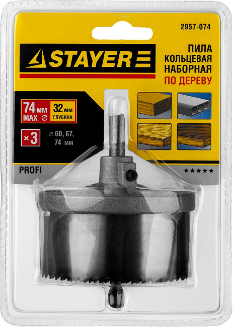 Пила сегментная наборная STAYER по дереву, 60-74 x 32 мм, ( 2957-074 ) Пила сегментная наборная STAYER по дереву, 60-74 x 32 мм, ( 2957-074 )