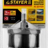 Пила сегментная наборная STAYER по дереву, 60-74 x 32 мм,  ( 2957-074 )