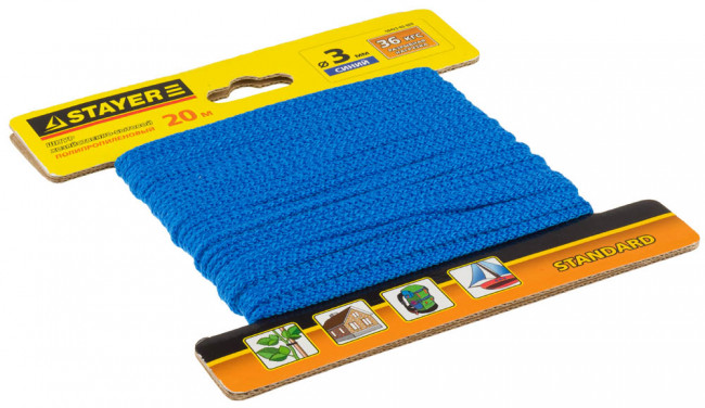 Шнур STAYER "STANDARD" хозяйственно-бытовой, полипропиленовый, вязанный, без сердечника, синий, d 3, 20м,  ( 50423-03-020 )