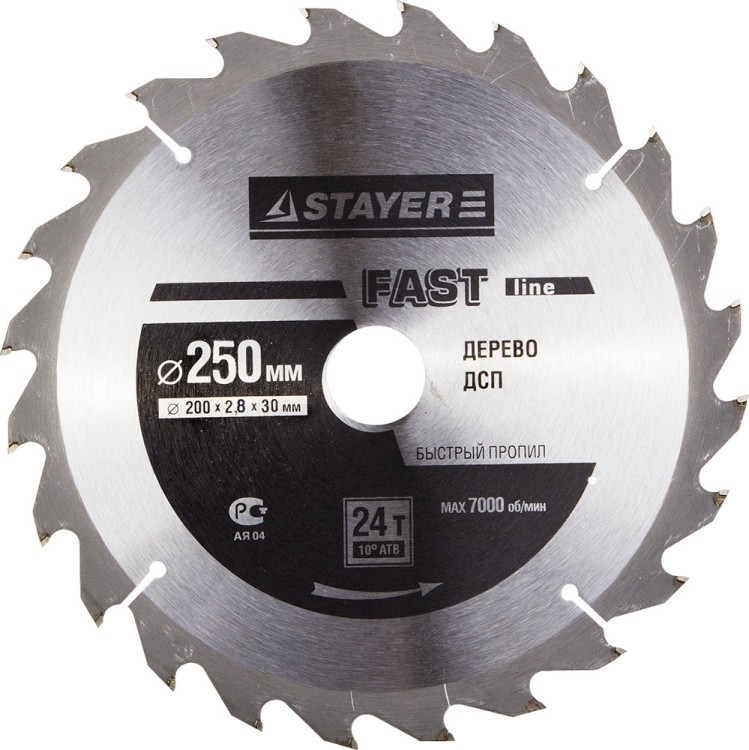 Диск пильный "FAST-Line" по дереву, 250х32мм, 24Т, STAYER,  ( 3680-250-32-24 )