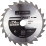 Диск пильный "FAST-Line" по дереву, 250х32мм, 24Т, STAYER,  ( 3680-250-32-24 )