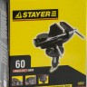 Тиски STAYER "PROFI" с поворотным механизмом, 60мм,  ( 3252 )