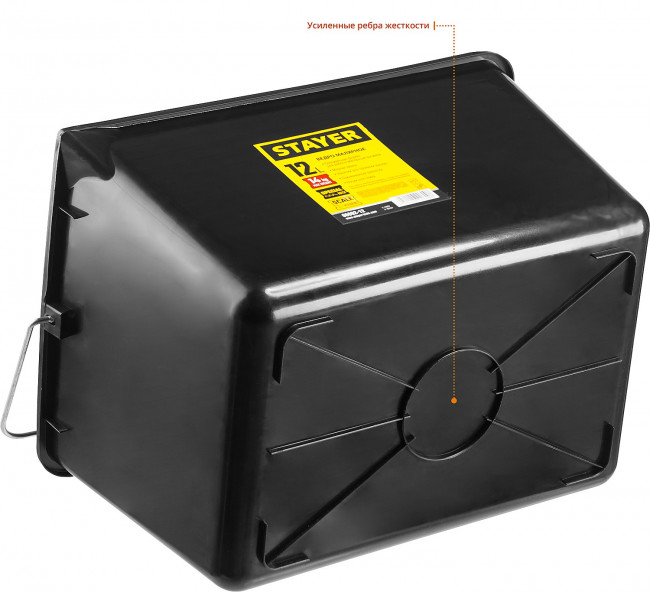 Ведро малярное пластмассовое, 12 л, STAYER, ( 06092-12  )