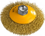 STAYER "PROFESSIONAL". Щетка коническая для УШМ, витая стальная латунированная проволока 0,3мм, 100ммхМ14, ( 35133-100 ) STAYER "PROFESSIONAL". Щетка коническая для УШМ, витая стальная латунированная проволока 0,3мм, 100ммхМ14, ( 35133-100 )