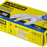 Перчатки STAYER "PROFI" нитриловые экстратонкие, M, 100шт,  ( 11203-M )