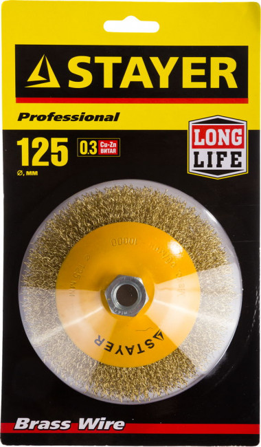 STAYER "PROFESSIONAL". Щетка коническая для УШМ, витая стальная латунированная проволока 0,3мм, 125ммхМ14, ( 35133-125 ) STAYER "PROFESSIONAL". Щетка коническая для УШМ, витая стальная латунированная проволока 0,3мм, 125ммхМ14, ( 35133-125 )