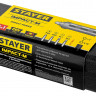 Master 6 отвертка ударно-поворотная 6 предм., STAYER ( 2565-H6_z01 )