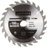 Диск пильный "OPTI-Line" по дереву, 160х20мм, 24Т, STAYER,  ( 3681-160-20-24 )