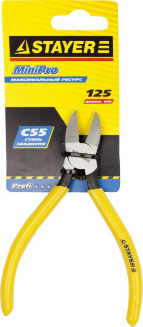 Бокорезы STAYER "PROFESSIONAL" для пластика и меди, особочистый рез заподлицо, 125мм,  ( 2219-8-12 ) Бокорезы STAYER "PROFESSIONAL" для пластика и меди, особочистый рез заподлицо, 125мм,  ( 2219-8-12 )