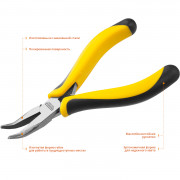 Тонкогубцы изогнутые TopGrip, STAYER 2218-3, 120мм ( 2218-3_z02 )