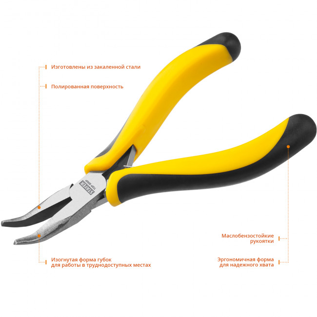 Тонкогубцы изогнутые TopGrip, STAYER 2218-3, 120мм ( 2218-3_z02 ) Тонкогубцы изогнутые TopGrip, STAYER 2218-3, 120мм ( 2218-3_z02 )