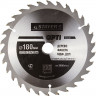 Диск пильный "OPTI-Line" по дереву, 180х20мм, 30Т, STAYER,  ( 3681-180-20-30 )