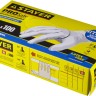 Перчатки STAYER "PROFI" нитриловые экстратонкие, XL, 100шт  ,  ( 11203-XL )