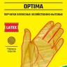 STAYER OPTIMA перчатки латексные хозяйственно-бытовые, размер M ( 1120-M_z01 )