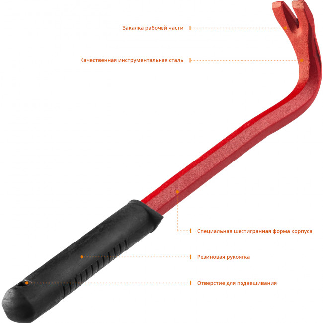 Гвоздодер с рукояткой, 300 мм, STAYER, ( 2160-30_z01  )