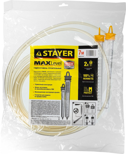 Гидроуровень STAYER "MASTER" с усиленной  измерительной колбой большого размера, d 6мм, 7м,  ( 3486-06-07 )