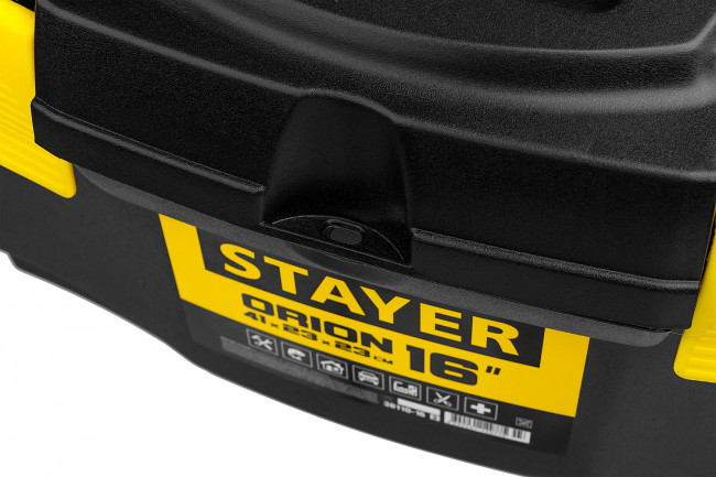 Ящик для инструмента "ORION-16" пластиковый, STAYER,  ( 38110-16_z03 ) Ящик для инструмента "ORION-16" пластиковый, STAYER,  ( 38110-16_z03 )