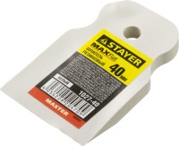 Шпатель STAYER "MASTER" резиновый белый, 40мм,  ( 1027-40 )