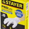 Перчатки STAYER "PROFI" нитриловые экстратонкие, M, 10шт,  ( 11204-M )