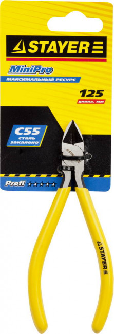 Бокорезы STAYER "PROFESSIONAL", рез заподлицо, 125мм,  ( 2219-6-12 ) Бокорезы STAYER "PROFESSIONAL", рез заподлицо, 125мм,  ( 2219-6-12 )