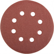 Круг шлифовальный универсальный STAYER "MASTER" из абразивной бумаги на велкро основе, 8 отверстий, Р120, 125мм, 5шт, ( 35452-125-120 ) Круг шлифовальный универсальный STAYER "MASTER" из абразивной бумаги на велкро основе, 8 отверстий, Р120, 125мм, 5шт, ( 35452-125-120 )