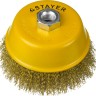 STAYER "PROFESSIONAL". Щетка чашечная для УШМ, витая стальная латунированная проволока 0,3мм, 125ммхМ14,  ( 35125-125 )