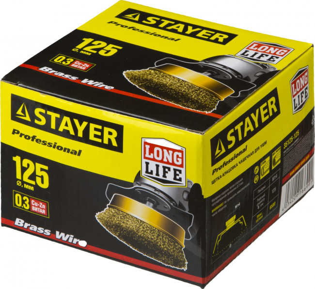 STAYER "PROFESSIONAL". Щетка чашечная для УШМ, витая стальная латунированная проволока 0,3мм, 125ммхМ14,  ( 35125-125 )