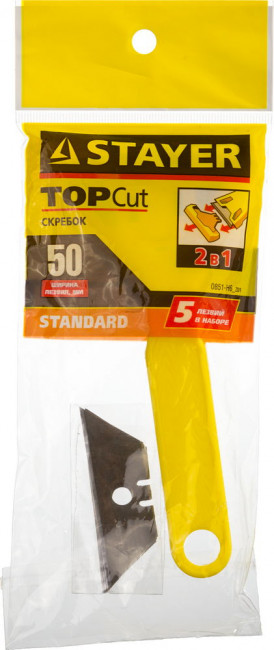 Набор STAYER "STANDARD": Скребок пластмассовый с 5 лезвиями, 50мм  ,  ( 0851-H6_z01 ) Набор STAYER "STANDARD": Скребок пластмассовый с 5 лезвиями, 50мм  ,  ( 0851-H6_z01 )