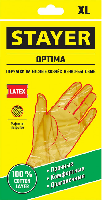 STAYER OPTIMA перчатки латексные хозяйственно-бытовые, размер XL ( 1120-XL_z01 )
