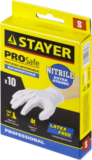 Перчатки STAYER "PROFI" нитриловые экстратонкие, S, 10шт, ( 11204-S ) Перчатки STAYER "PROFI" нитриловые экстратонкие, S, 10шт, ( 11204-S )