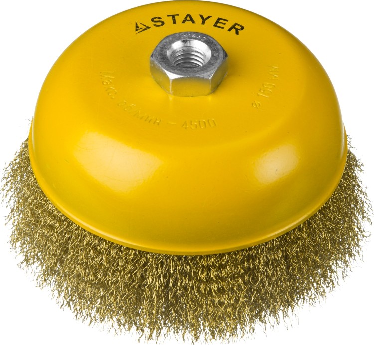 STAYER "PROFESSIONAL". Щетка чашечная для УШМ, витая стальная латунированная проволока 0,3мм, 150ммхМ14,  ( 35125-150 )