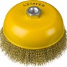 STAYER "PROFESSIONAL". Щетка чашечная для УШМ, витая стальная латунированная проволока 0,3мм, 150ммхМ14,  ( 35125-150 )