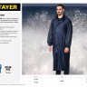 Плащ-дождевик STAYER 11612-52, нейлоновый на молнии, синий цвет, размер 52-54,  ( 11612-52 )