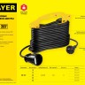 Удлинитель на рамке "MF 207", 50 м, 2200 Вт, 1 гнездо, ПВС 2х0,75 мм2, STAYER, 55018-50_z01