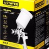 Краскопульт пневматический STAYER "PROFESSIONAL" AirPro, 1,4мм,  ( 06476-1.4 )
