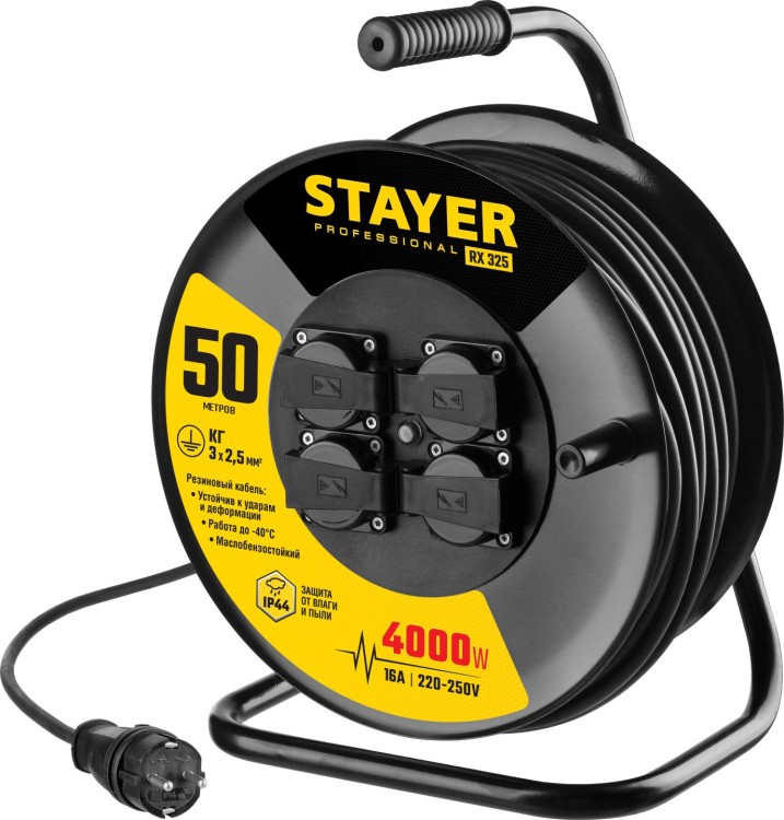 Удлинитель на катушке RX 325, 50 м, 4000 Вт, 4 гнезда, IP44, КГ 3x2,5 кв мм, STAYER ( 55076-50 )