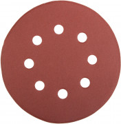 Круг шлифовальный универсальный STAYER "MASTER" из абразивной бумаги на велкро основе, 8 отверстий, Р320, 125мм, 5шт, ( 35452-125-320 ) Круг шлифовальный универсальный STAYER "MASTER" из абразивной бумаги на велкро основе, 8 отверстий, Р320, 125мм, 5шт, ( 35452-125-320 )