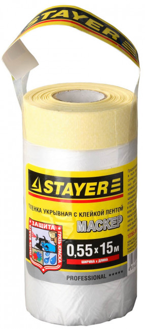 Пленка STAYER "PROFESSIONAL" защитная с клейкой лентой "МАСКЕР", HDPE, 9мкм, 0,55х15м,  ( 12255-055-15 )
