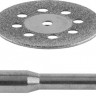 Круг STAYER алмазный отрезной, с оправкой, 3шт,  ( 29913-H3 )