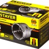Коронка по бетону ProHAMMER с державкой SDS-Plus, d= 65 мм, STAYER,  ( 29190-65_z01 )