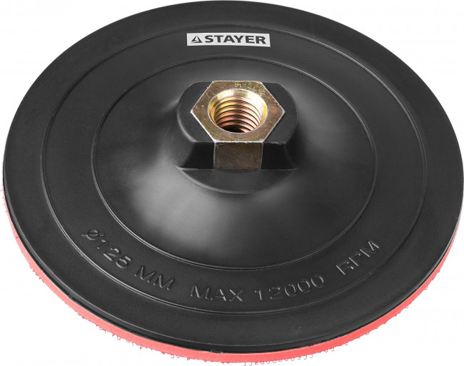 Тарелка опорная STAYER "MASTER" пластиковая для УШМ, на липучке, d=125мм, М14,  ( 35742-125 ) Тарелка опорная STAYER "MASTER" пластиковая для УШМ, на липучке, d=125мм, М14,  ( 35742-125 )