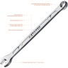 Комбинированный гаечный ключ 7 мм, STAYER HERCULES ( 27081-07_z01 )