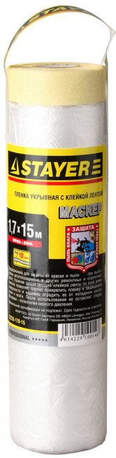 Пленка STAYER "PROFESSIONAL" защитная с клейкой лентой "МАСКЕР", HDPE, 9мкм, 1,7х15м,  ( 12255-170-15 )